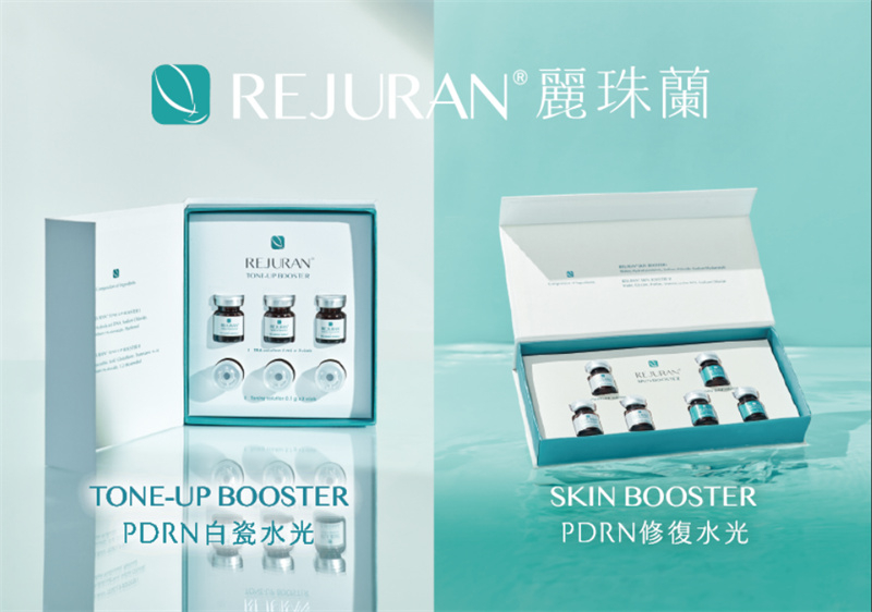 台灣上市的麗珠蘭水光系列介紹