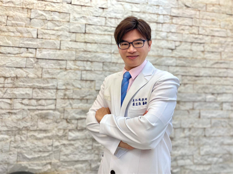 美仁欣外泌體